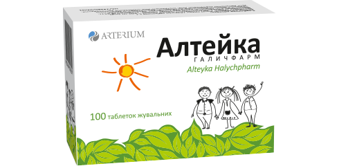 Алтейка Галичфарм (таблетки)